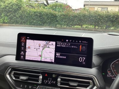 2023 BMW X4 缩略图 45