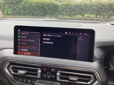 2023 BMW X4 缩略图 34