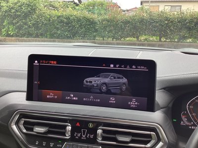 2023 BMW X4 缩略图 41