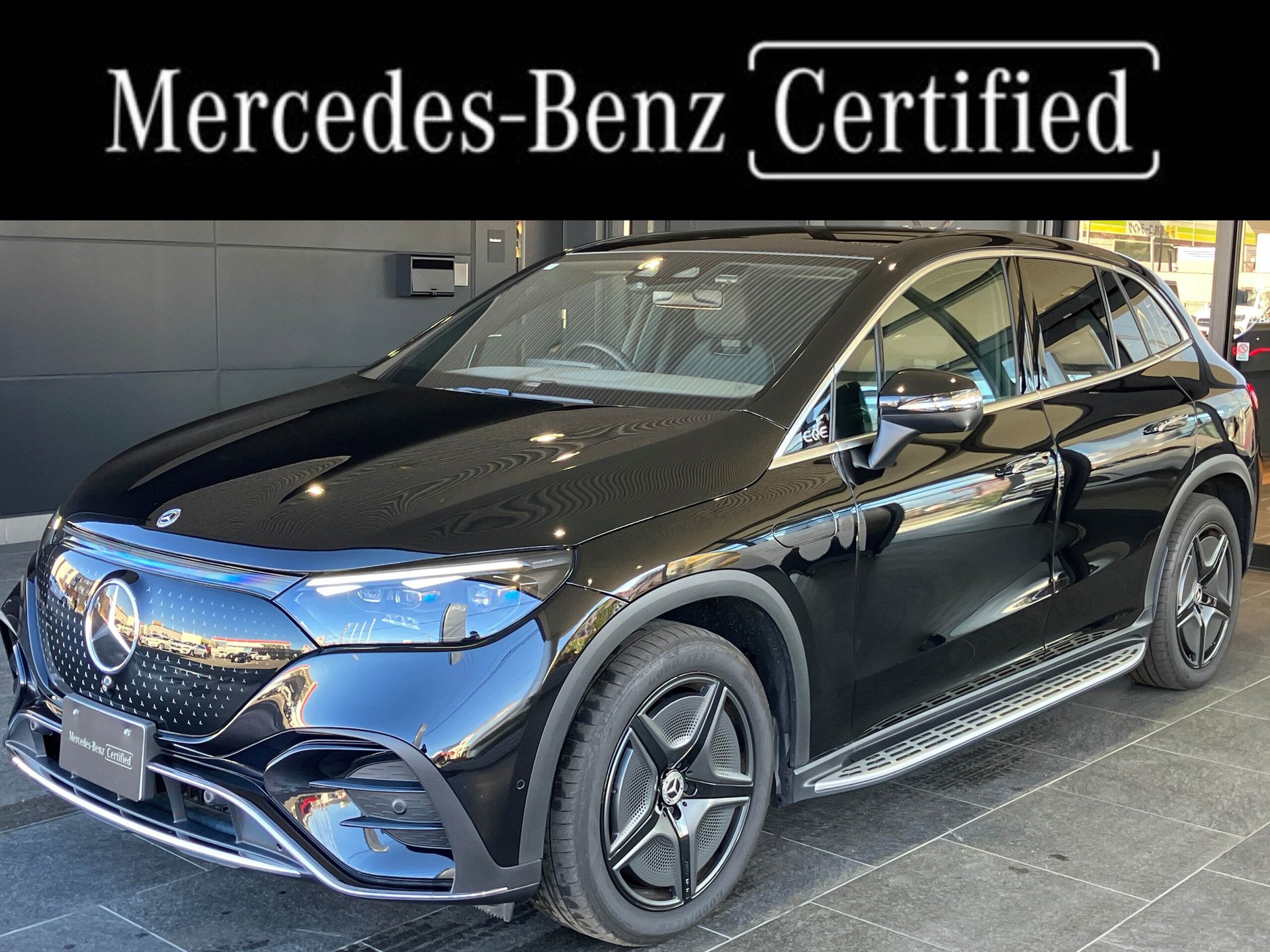 MERCEDES-BENZ EQE SUV - View 1