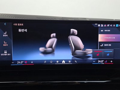 2024 BMW 5 SERIES 缩略图 22