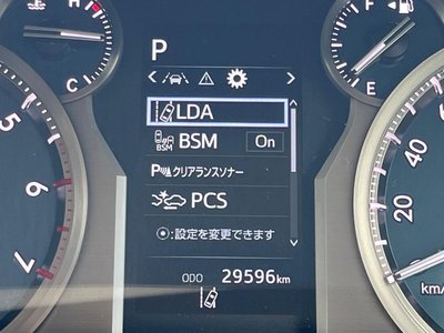 2022 Toyota LAND CRUISER PRADO — миниатюра 30