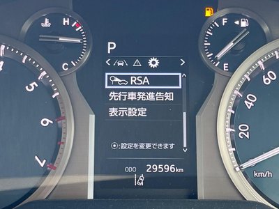 2022 Toyota LAND CRUISER PRADO — миниатюра 31
