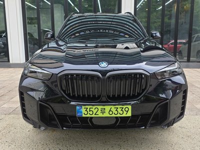 2026 BMW X5 照片 1