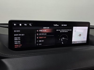 2020 Genesis G80 (RG3) thumbnail 29