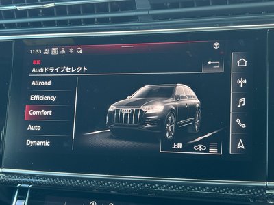 2023 AUDI SQ7 — миниатюра 84