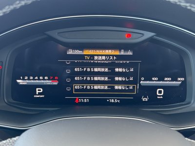 2023 AUDI SQ7 — миниатюра 150