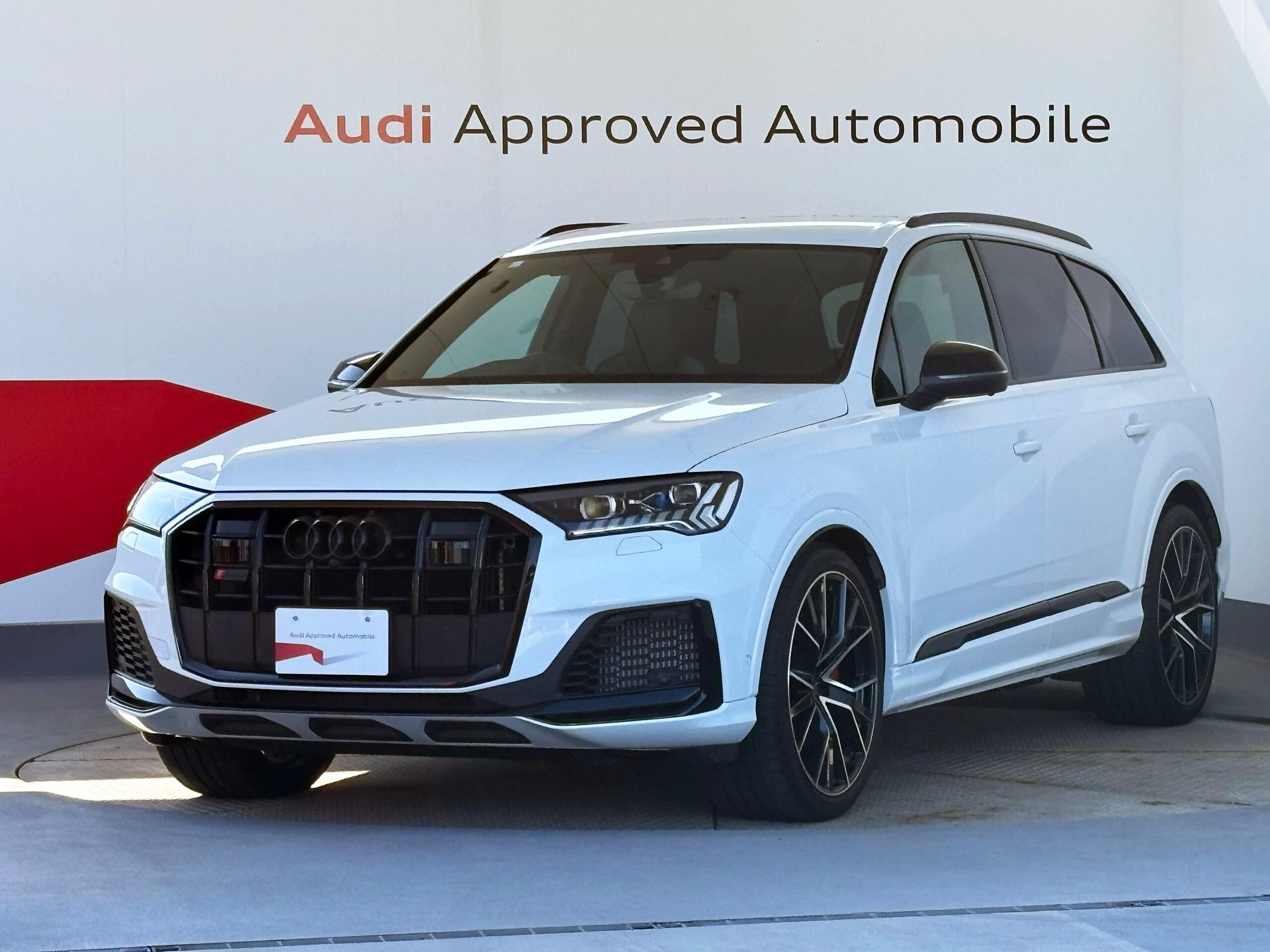 AUDI SQ7 - View 1
