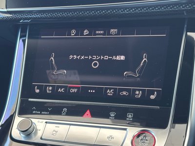 2023 AUDI SQ7 — миниатюра 99