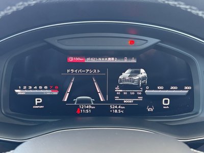 2023 AUDI SQ7 — миниатюра 154