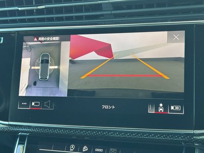 2023 AUDI SQ7 — миниатюра 71