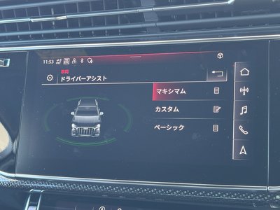 2023 AUDI SQ7 — миниатюра 88