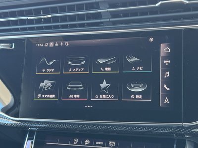 2023 AUDI SQ7 — миниатюра 62