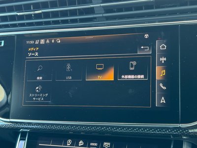 2023 AUDI SQ7 — миниатюра 77