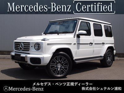 MERCEDES-BENZ G-CLASS - 1