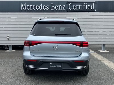 2025 Mercedes-BENZ EQB photo 6
