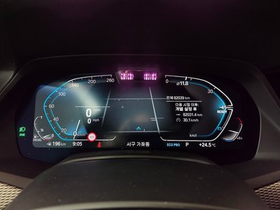 BMW X5 - 10
