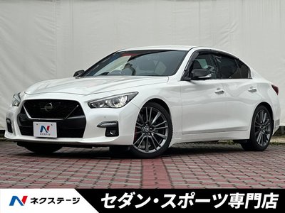2019 Nissan SKYLINE photo 1