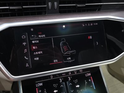 صورة مصغرة 33 لـ 2023 AUDI A7