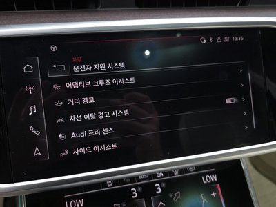 صورة مصغرة 31 لـ 2023 AUDI A7