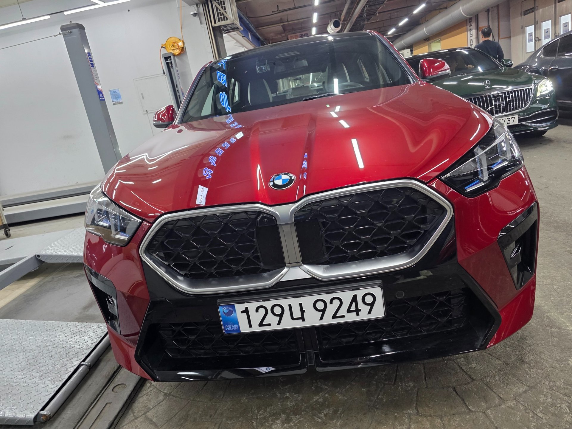 BMW X2 - View 1