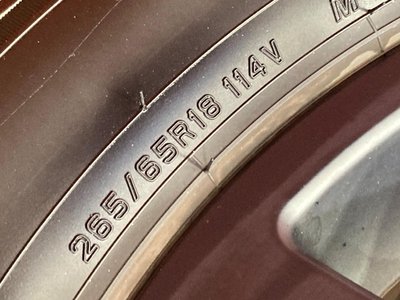 2024 Toyota LAND CRUISER 250 — миниатюра 26