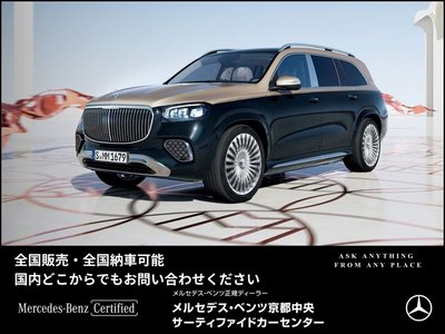 MERCEDES-BENZ B-CLASS - 2