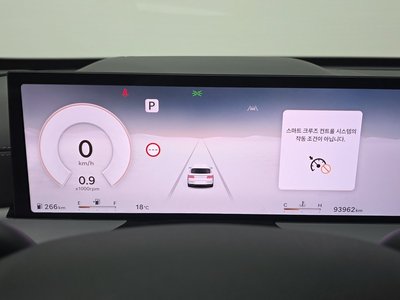 GENESIS GV80 - 8