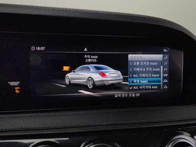 2019 Mercedes-BENZ S-CLASS thumbnail 16