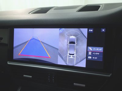 2020 Porsche CAYENNE 缩略图 16