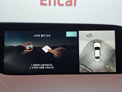 2023 Genesis G90 缩略图 16