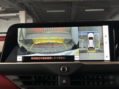 TOYOTA CROWN - 9