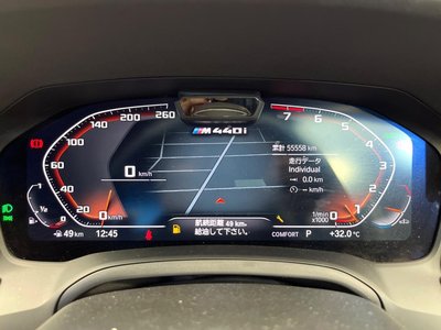 2021 BMW 4 SERIES CABRIOLET — миниатюра 55