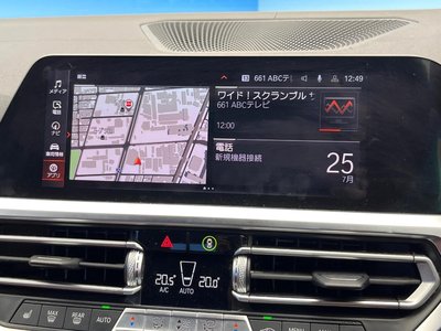 2021 BMW 4 SERIES CABRIOLET — миниатюра 69