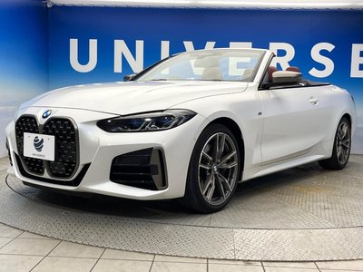 2021 BMW 4 SERIES CABRIOLET — миниатюра 26