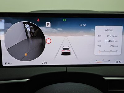2024 Genesis GV70 thumbnail 11