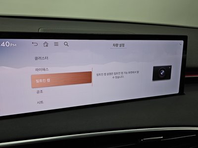 2024 Genesis GV70 thumbnail 23