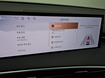 2024 Genesis GV70 thumbnail 22