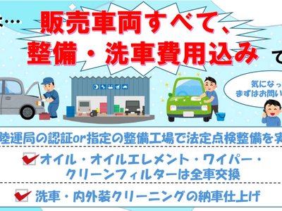 TOYOTA LAND CRUISER PRADO - 4