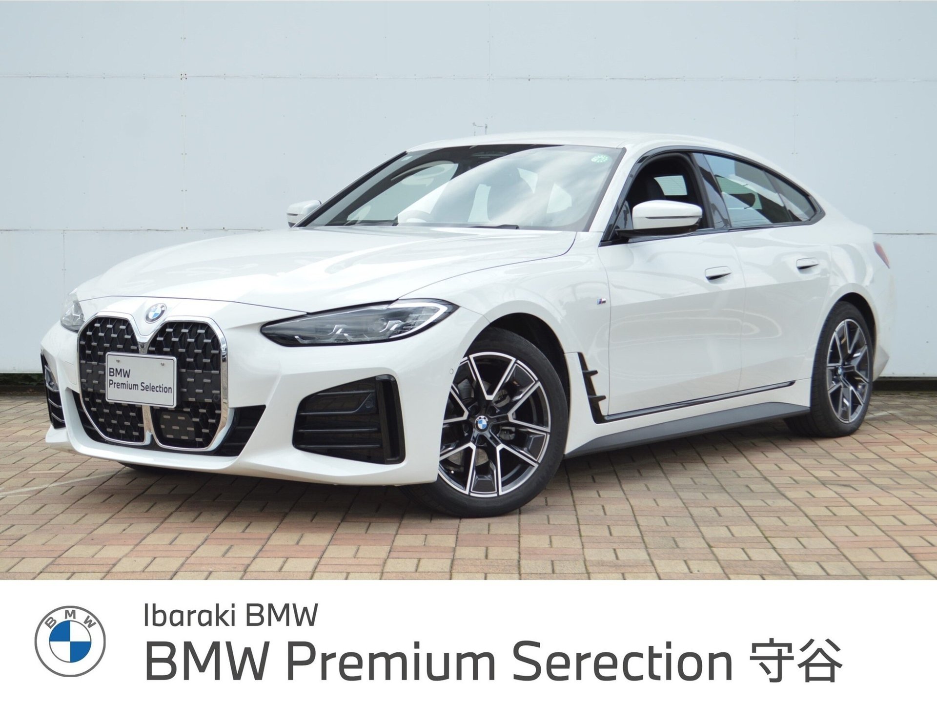 BMW 4 SERIES GRAN COUPE - View 1