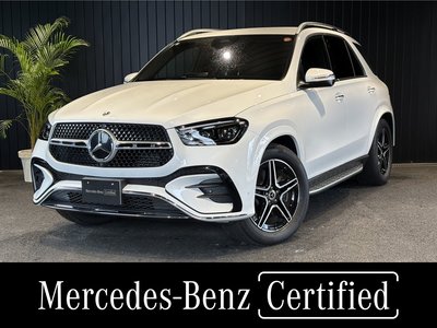 2025 Mercedes-BENZ GLE 照片 2