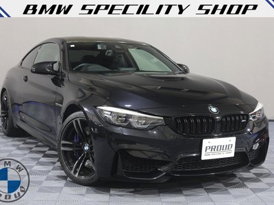 BMW M4 COUPE - 1