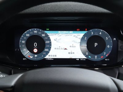 صورة 10 لـ 2024 LAND Rover RANGE ROVER EVOQUE