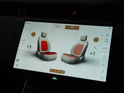 صورة 4 لـ 2024 LAND Rover RANGE ROVER EVOQUE