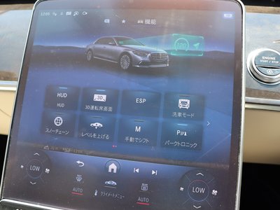 2023 Mercedes-BENZ S-CLASS 缩略图 21