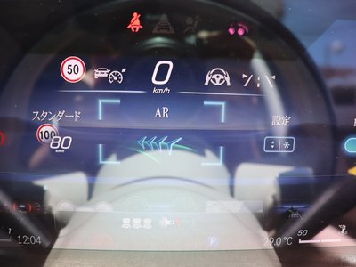 2023 Mercedes-BENZ S-CLASS 缩略图 16