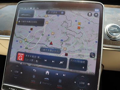 2023 Mercedes-BENZ S-CLASS 缩略图 14