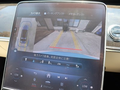 2023 Mercedes-BENZ S-CLASS 缩略图 15