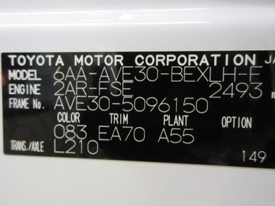 2023 Lexus IS 缩略图 40