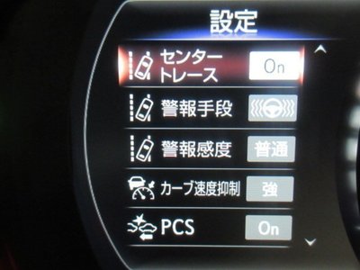 LEXUS IS - 10